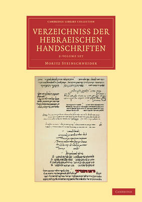 Book cover for Verzeichniss der Hebraischen Handschriften 2 Volume Set