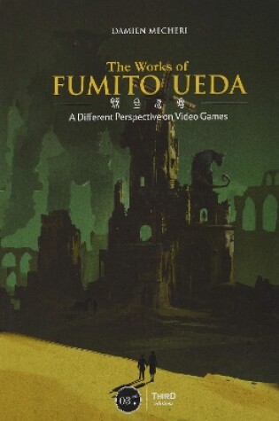 Cover of The Work of Fumito Ueda