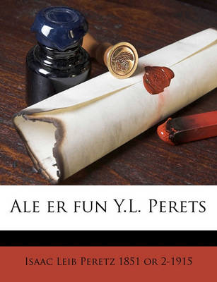 Book cover for Ale Er Fun Y.L. Perets Volume 2