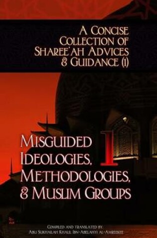 Cover of A Concise Collection of Sharee'ah Advices & Guidance (1)