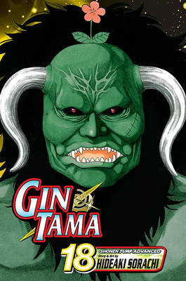 Book cover for Gin Tama, Volume 18