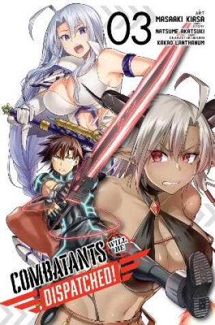 Cover of Combatants Will Be Dispatched!, Vol. 3 (manga)