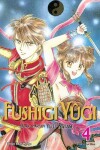 Book cover for Fushigi Yûgi (VIZBIG Edition), Vol. 4