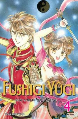 Cover of Fushigi Yûgi (VIZBIG Edition), Vol. 4