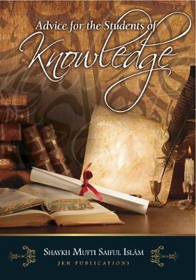 Book cover for Advice for the students of Knowledge