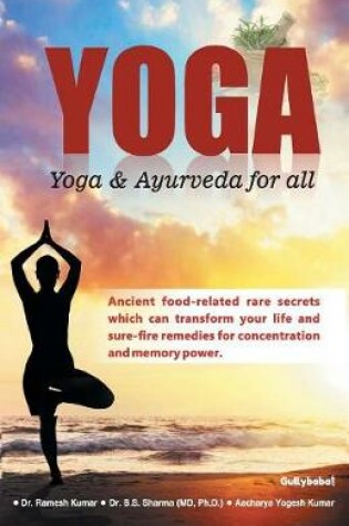 Cover of Yoga