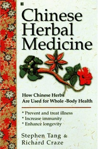 Cover of Chinese Herbal Medicine