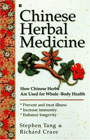 Book cover for Chinese Herbal Medicine