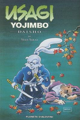 Cover of Daisho