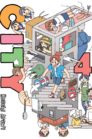Cover of City 4