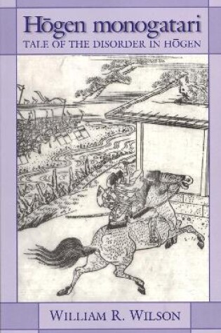 Cover of Hōgen monogatari