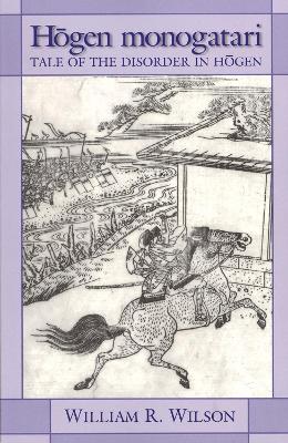 Book cover for Hōgen monogatari