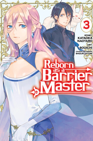 Cover of Reborn as a Barrier Master (Manga) Vol. 3