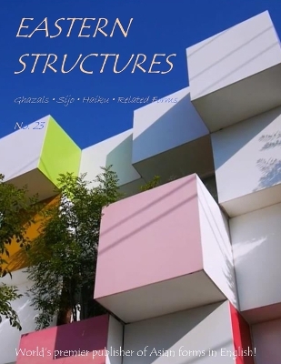 Book cover for Eastern Structures No. 23