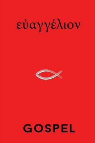 Cover of Euangelion