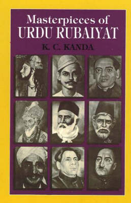 Book cover for Masterpieces of Urdu Rabalyat