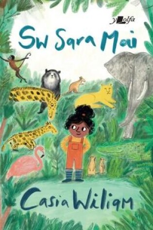 Cover of Sw Sara Mai