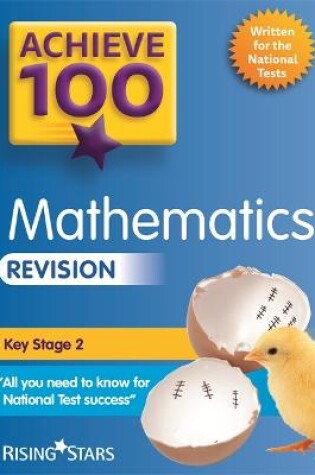 Cover of Achieve 100 Maths Revision