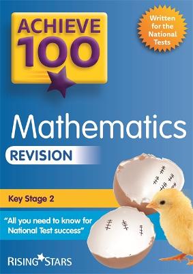 Book cover for Achieve 100 Maths Revision