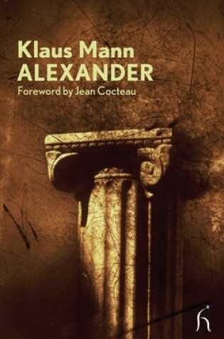 Cover of Alexander