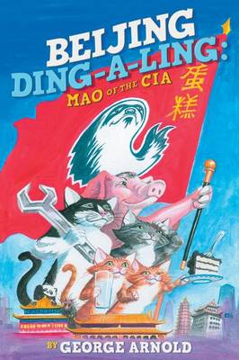 Book cover for Beijing Ding-A-Ling