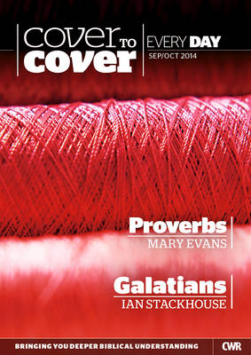 Book cover for Cover to Cover Every Day Sep/Oct 2014