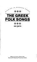 Cover of Greek Folk Songs