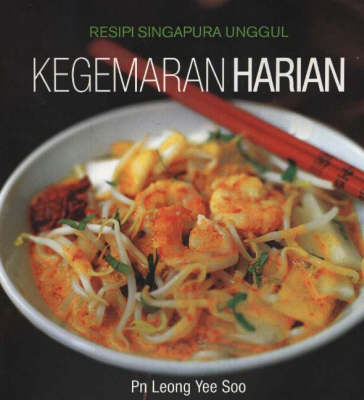Book cover for Kegemaran Harian
