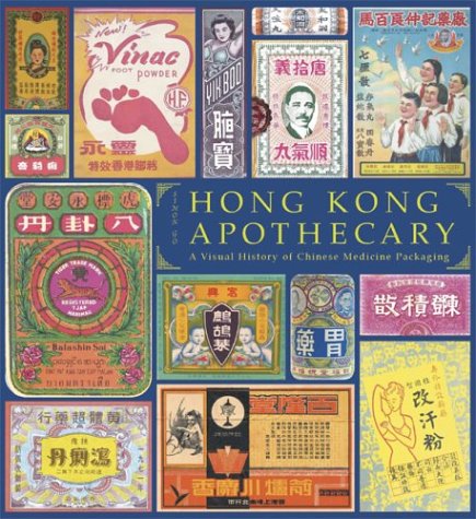 Book cover for Hong Kong Apothecary