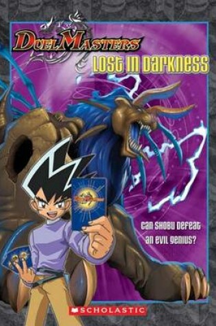 Cover of Duel Masters