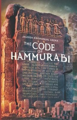 Book cover for The Code of Hammurabi