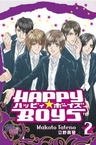 Cover of Happy Boys Volume 2