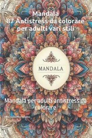 Cover of Mandala