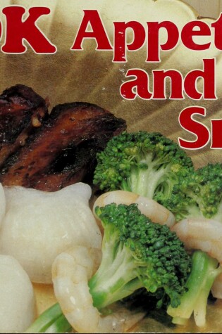 Cover of Wok Appetizers and Light Snacks