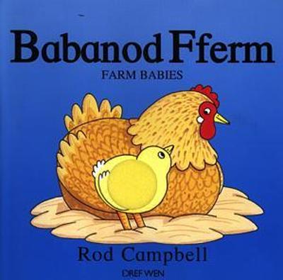 Book cover for Babanod Fferm / Farm Babies