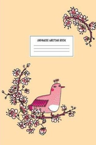 Cover of Japanese Writing Practice Book