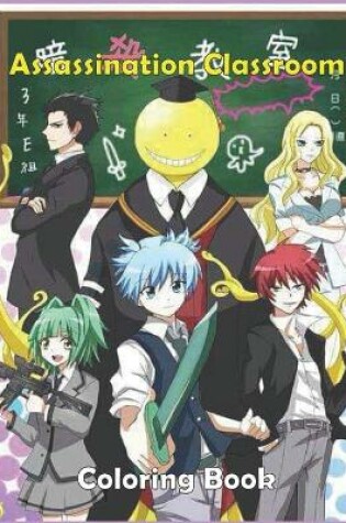 Cover of Assassination Classroom Coloring Book