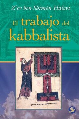 Cover of El Trabajo del Kabbalista