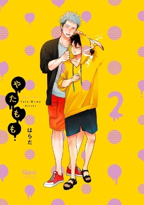 Book cover for Yata-Momo, Part 2