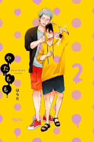 Cover of Yata-Momo, Part 2