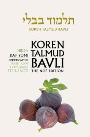 Cover of Koren Talmud Bavli, Noe Edition, Vol 42