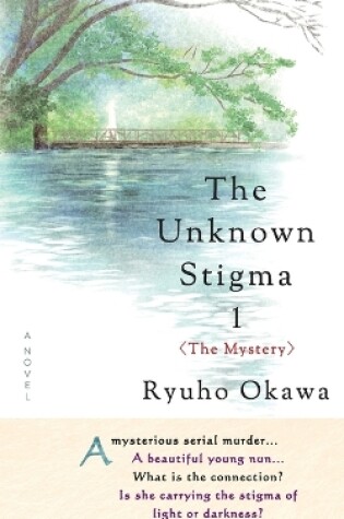 Cover of The Unknown Stigma 1