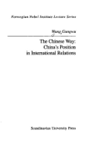 Cover of The Chinese Way