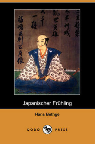 Cover of Japanischer Fruhling (Dodo Press)