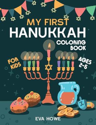 Cover of My First Hanukkah Coloring Book For Kids