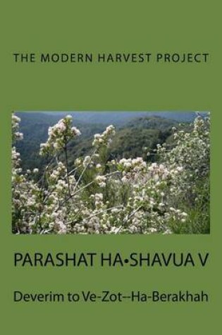Cover of Parashat Ha-Shavua V