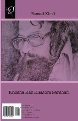 Book cover for Khosha Kaz Khashm Sarshari