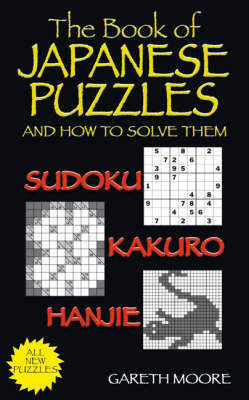 Book cover for The Book of Japanese Puzzles