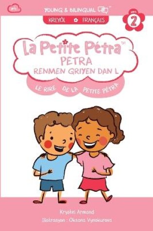 Cover of Le Rire de la Petite Pétra