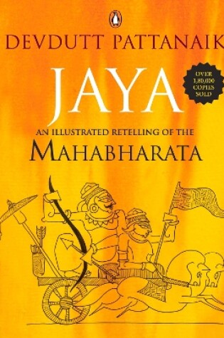 Cover of Jaya